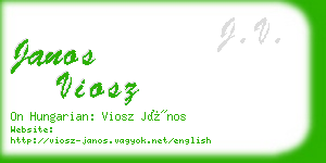 janos viosz business card